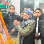 WhatsApp Image 2026-01-12 at 3.50.01 PM