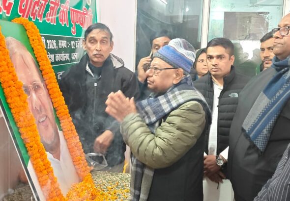 WhatsApp Image 2026-01-12 at 3.50.01 PM