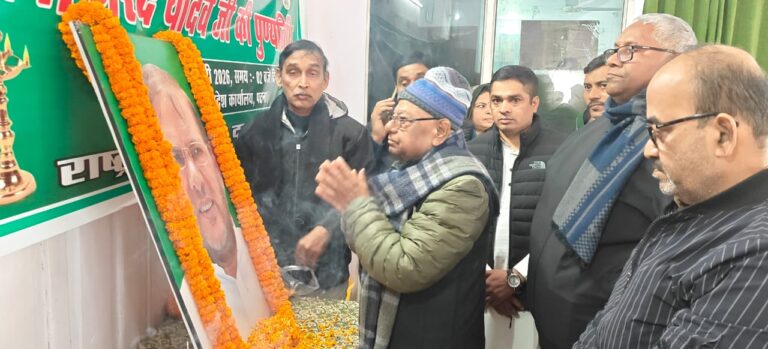 WhatsApp Image 2026-01-12 at 3.50.01 PM