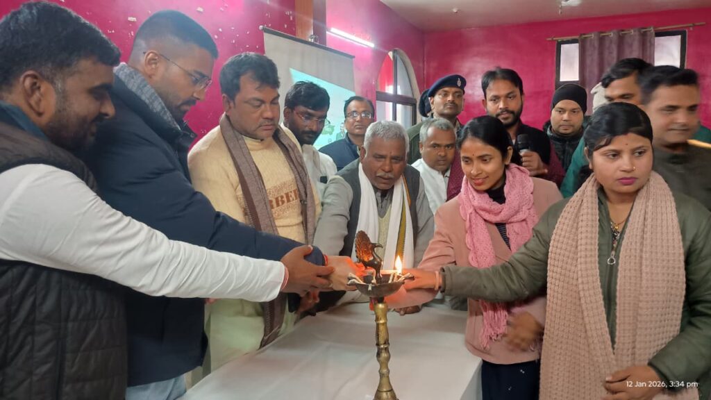 WhatsApp Image 2026-01-12 at 5.51.41 PM