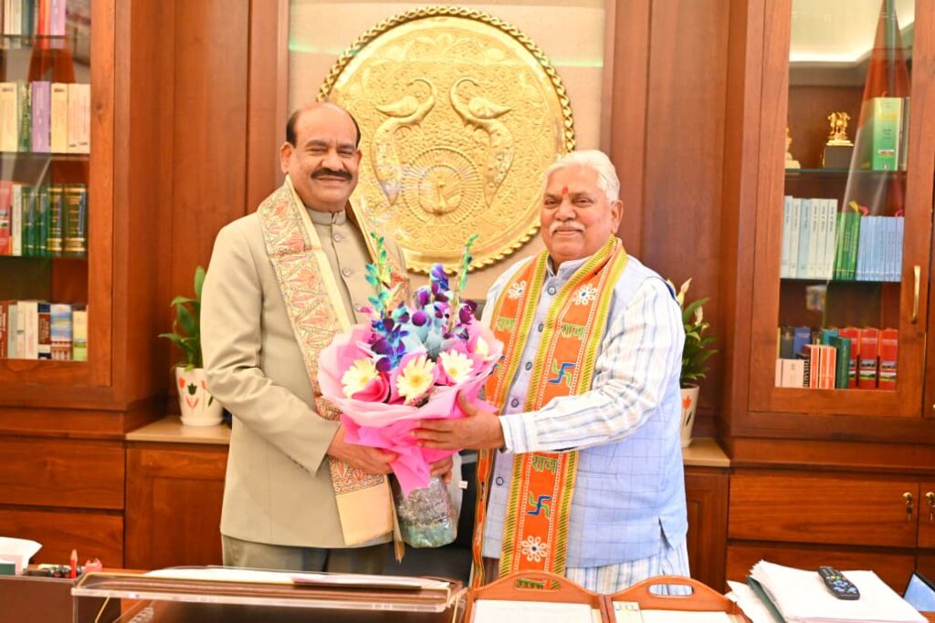 WhatsApp Image 2026-01-12 at 7.18.32 PM