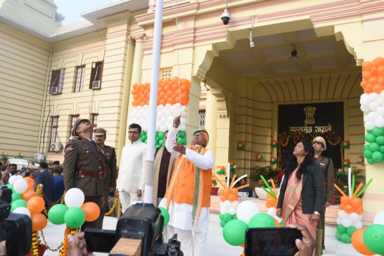 WhatsApp Image 2026-01-26 at 10.57.08 AM