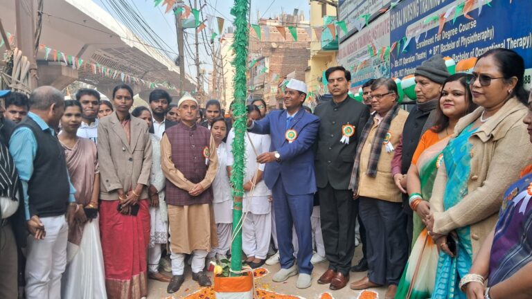 WhatsApp Image 2026-01-26 at 7.31.21 PM