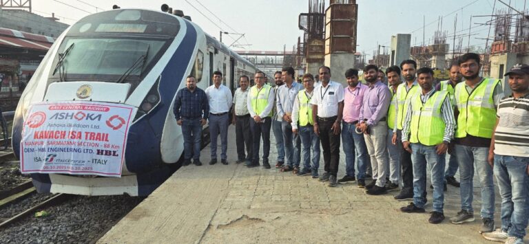 WhatsApp Image 2026-01-30 at 6.14.40 PM (1)