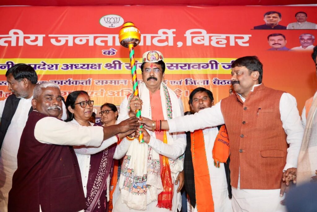 WhatsApp Image 2026-01-31 at 4.50.51 PM