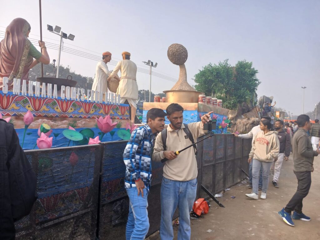 WhatsApp Image 2026-01-31 at 4.51.31 PM