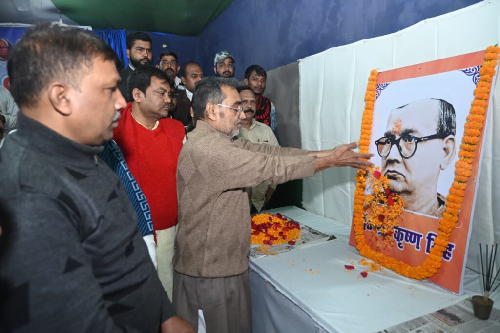 WhatsApp Image 2026-01-31 at 4.52.38 PM