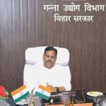 WhatsApp Image 2026-02-03 at 5.56.14 PM (1)