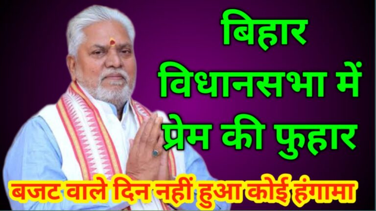 WhatsApp Image 2026-02-04 at 4.02.39 PM