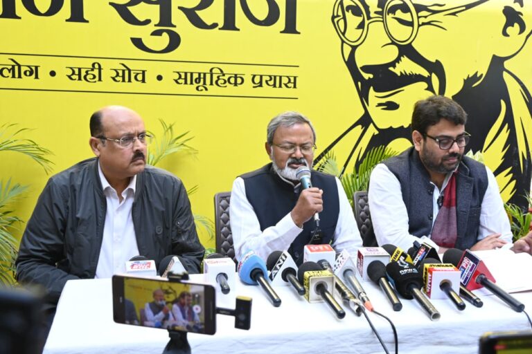 WhatsApp Image 2026-02-04 at 4.08.22 PM