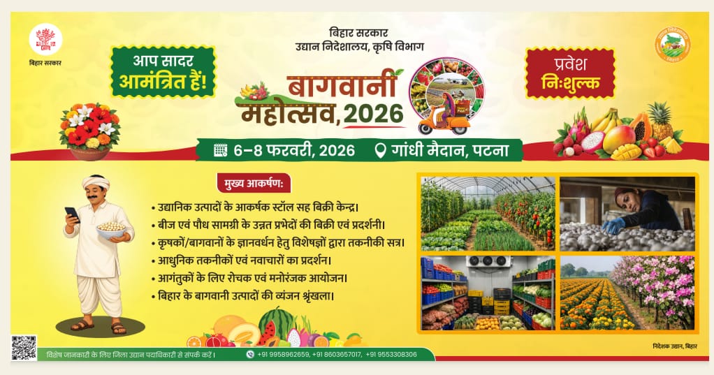 WhatsApp Image 2026-02-04 at 4.48.07 PM