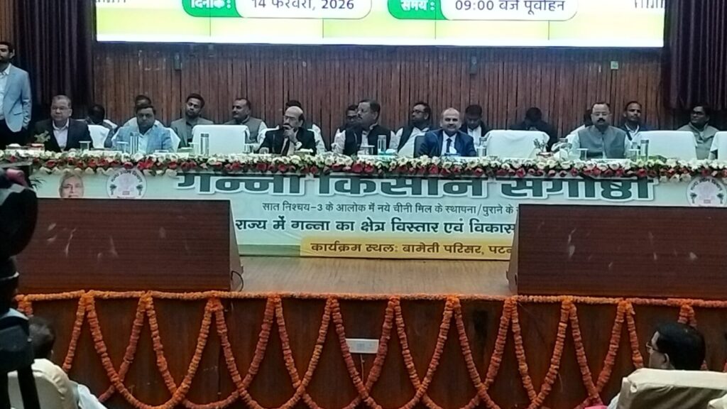 WhatsApp Image 2026-02-14 at 7.05.58 PM