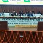 WhatsApp Image 2026-02-14 at 7.05.58 PM