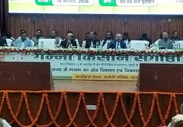 WhatsApp Image 2026-02-14 at 7.05.58 PM