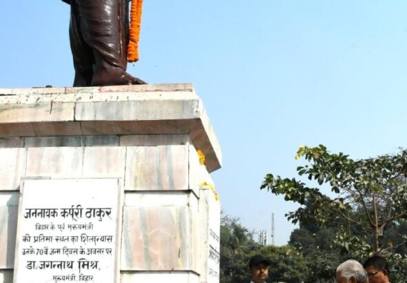 WhatsApp Image 2026-02-17 at 5.03.30 PM