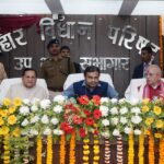 WhatsApp Image 2026-02-17 at 5.28.14 PM