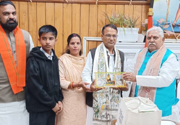 WhatsApp Image 2026-02-20 at 6.14.02 PM