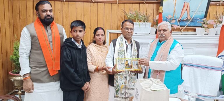 WhatsApp Image 2026-02-20 at 6.14.02 PM