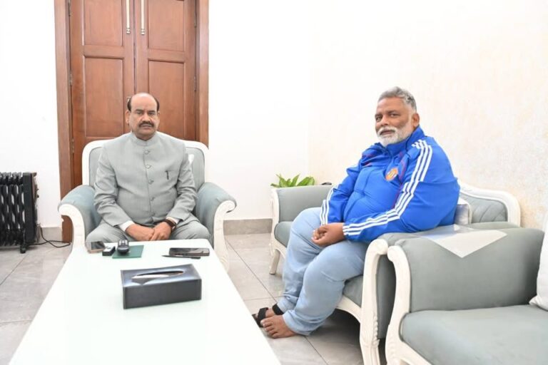 WhatsApp Image 2026-02-21 at 5.05.44 PM