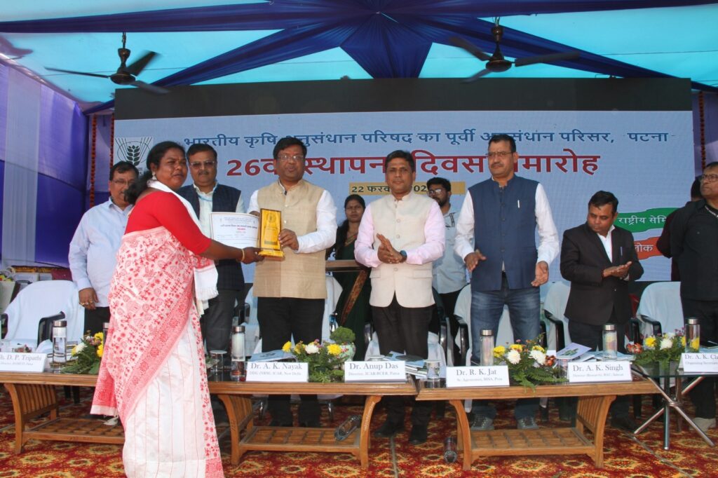 WhatsApp Image 2026-02-22 at 6.41.27 PM