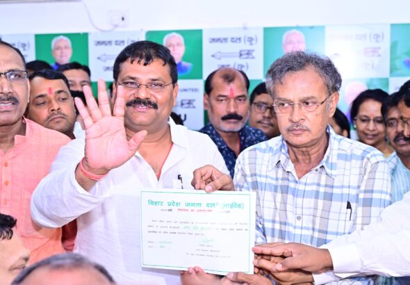 WhatsApp Image 2026-03-06 at 17.13.29 (1)