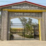 WhatsApp Image 2026-03-06 at 3.34.33 PM