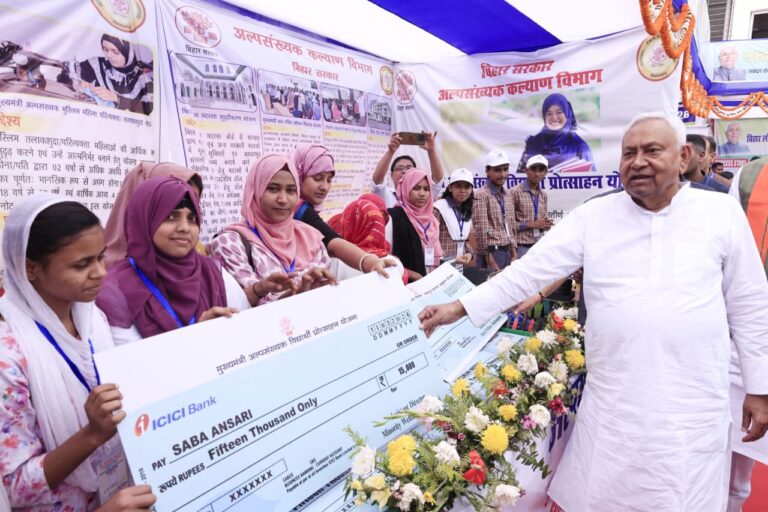 WhatsApp Image 2026-03-11 at 4.06.29 PM