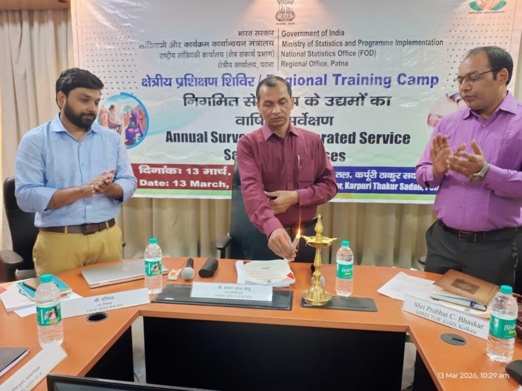 WhatsApp Image 2026-03-13 at 5.36.09 PM