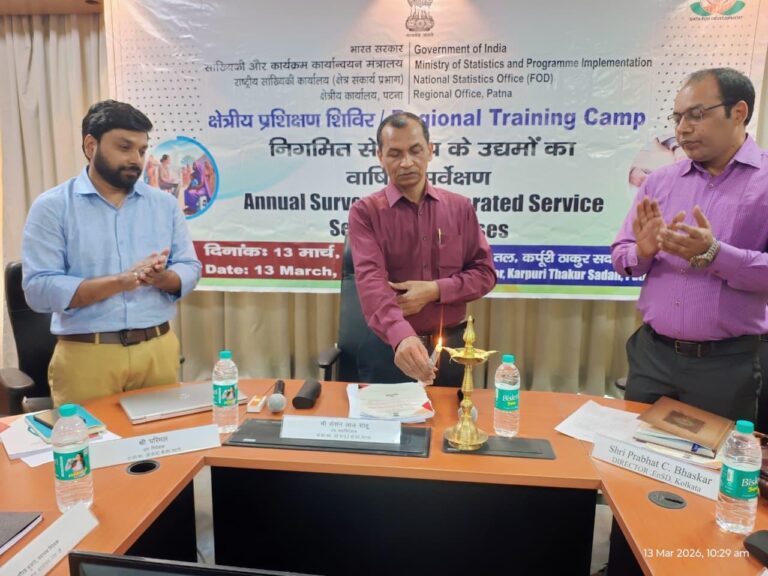 WhatsApp Image 2026-03-13 at 5.36.09 PM