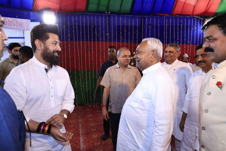 WhatsApp Image 2026-03-16 at 6.06.40 PM