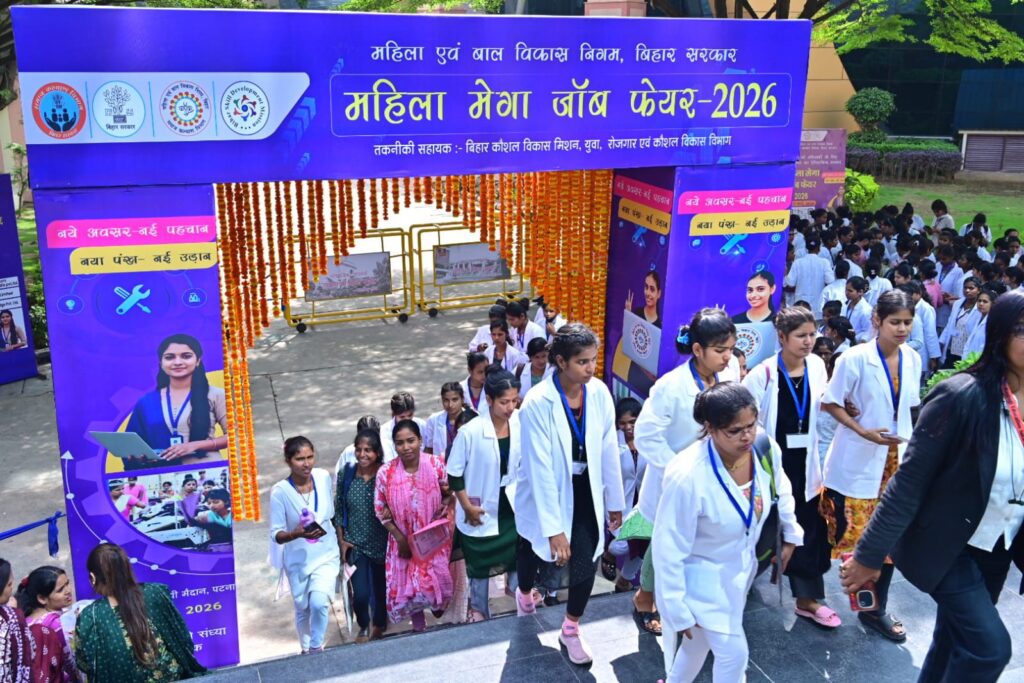 WhatsApp Image 2026-03-16 at 8.40.40 PM