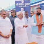 WhatsApp Image 2026-03-17 at 2.23.08 PM