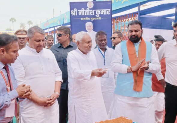 WhatsApp Image 2026-03-17 at 2.23.08 PM