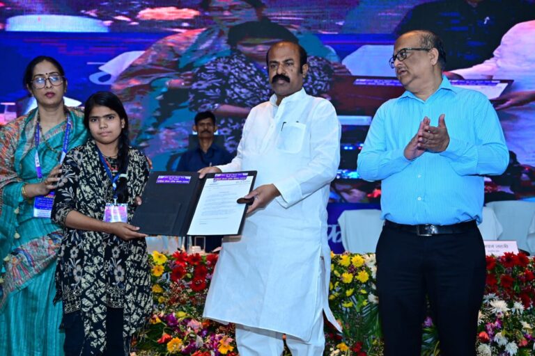 WhatsApp Image 2026-03-17 at 7.59.58 PM