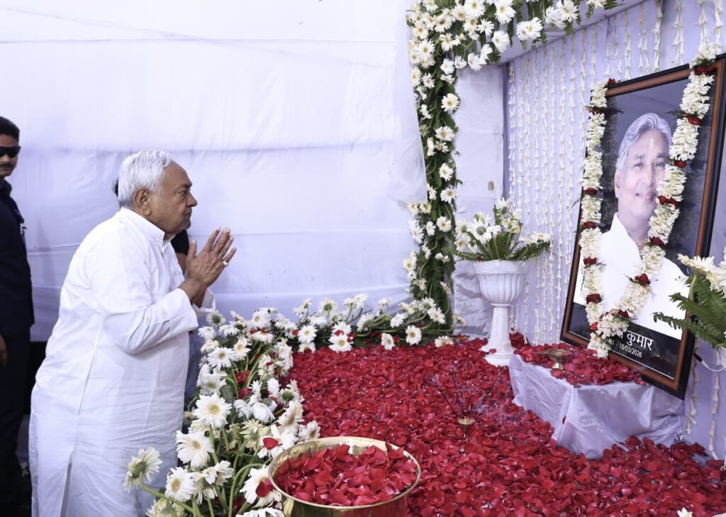 WhatsApp Image 2026-03-21 at 5.58.42 PM