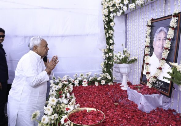 WhatsApp Image 2026-03-21 at 5.58.42 PM