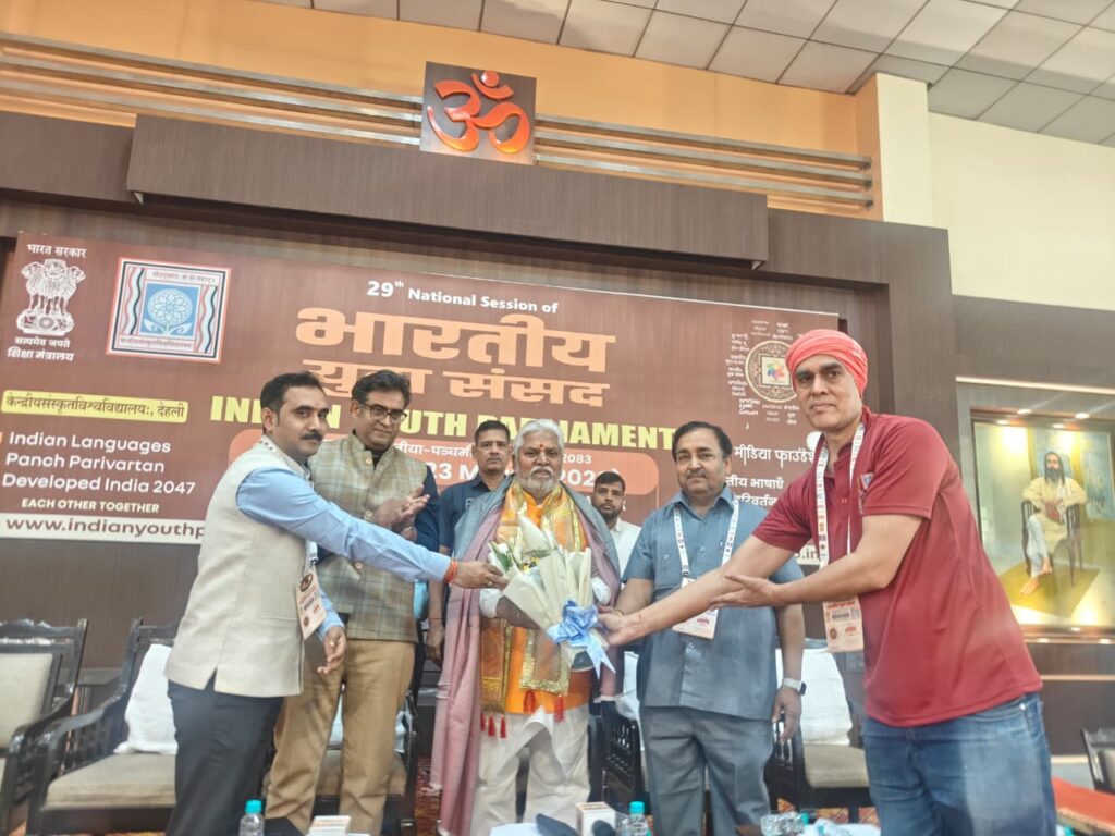 WhatsApp Image 2026-03-23 at 6.54.31 PM