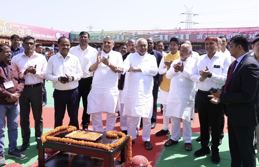 WhatsApp Image 2026-03-26 at 2.05.38 PM