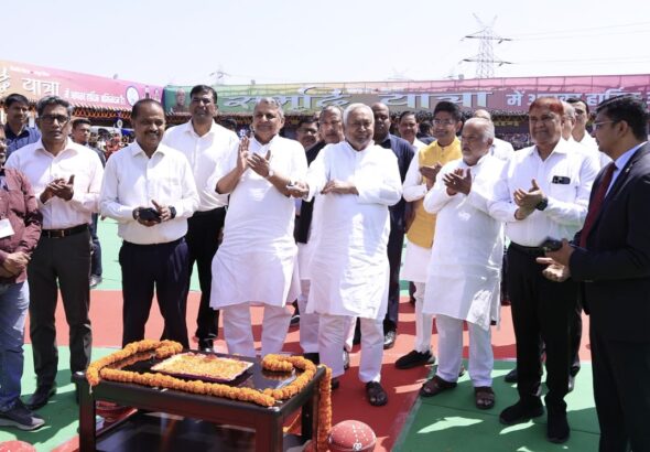 WhatsApp Image 2026-03-26 at 2.05.38 PM