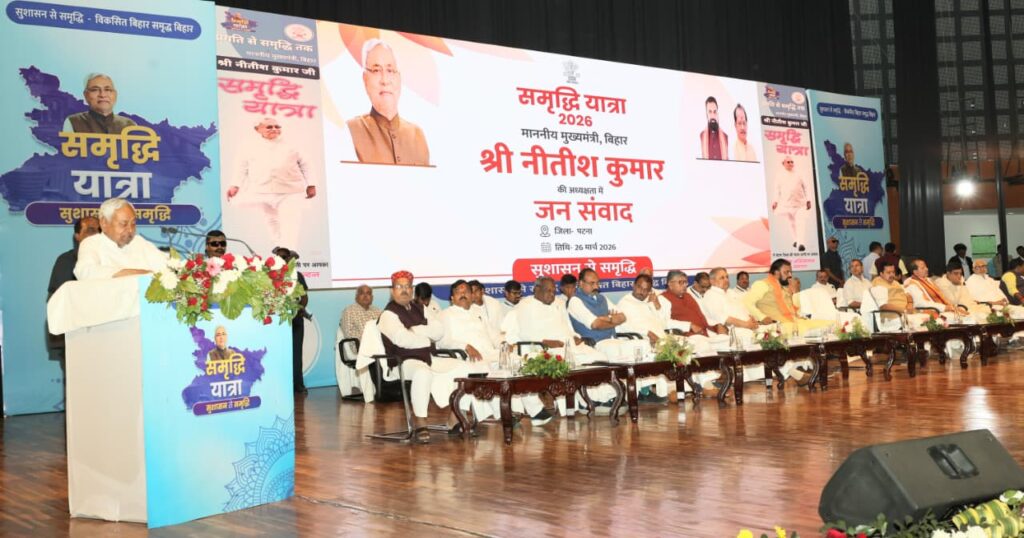 WhatsApp Image 2026-03-26 at 3.03.52 PM