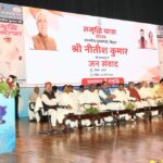 WhatsApp Image 2026-03-26 at 3.03.52 PM