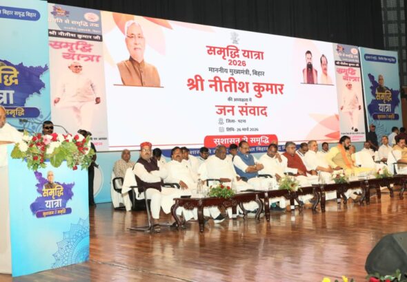 WhatsApp Image 2026-03-26 at 3.03.52 PM