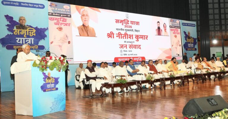 WhatsApp Image 2026-03-26 at 3.03.52 PM