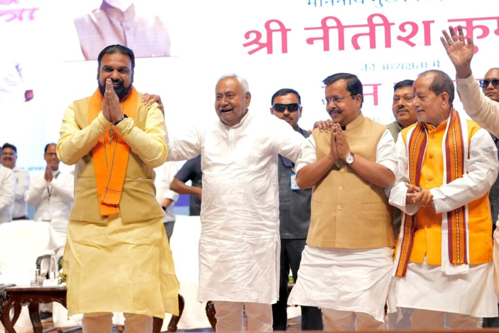 WhatsApp Image 2026-03-26 at 5.08.12 PM