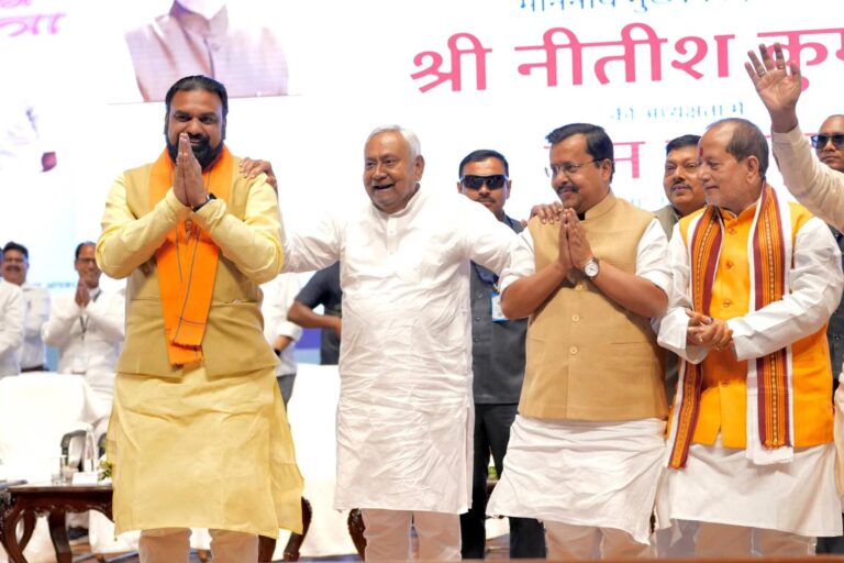 WhatsApp Image 2026-03-26 at 5.08.12 PM