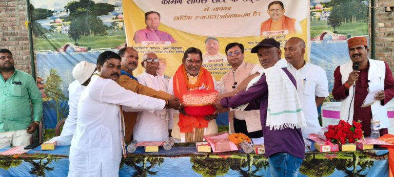 WhatsApp Image 2026-03-26 at 5.35.24 PM (1)