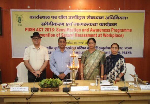 WhatsApp Image 2026-03-26 at 6.04.43 PM