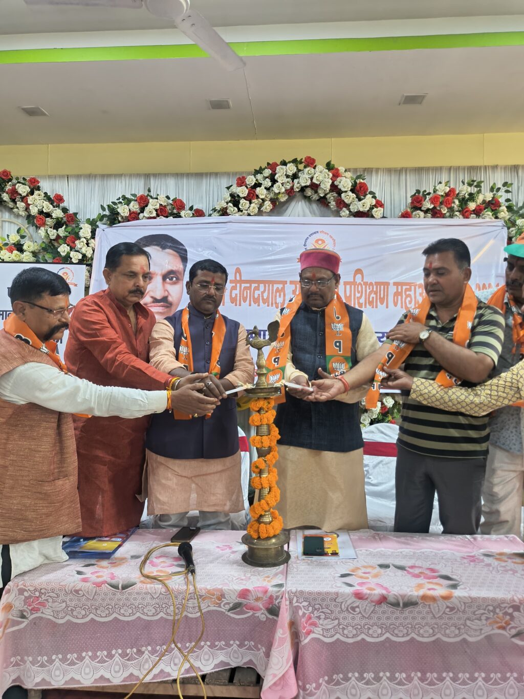 WhatsApp Image 2026-03-28 at 7.06.58 PM