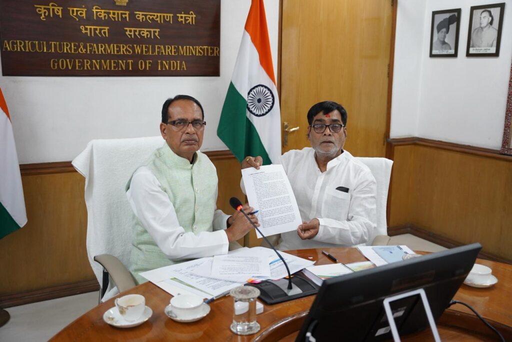 WhatsApp Image 2026-04-01 at 6.23.54 PM