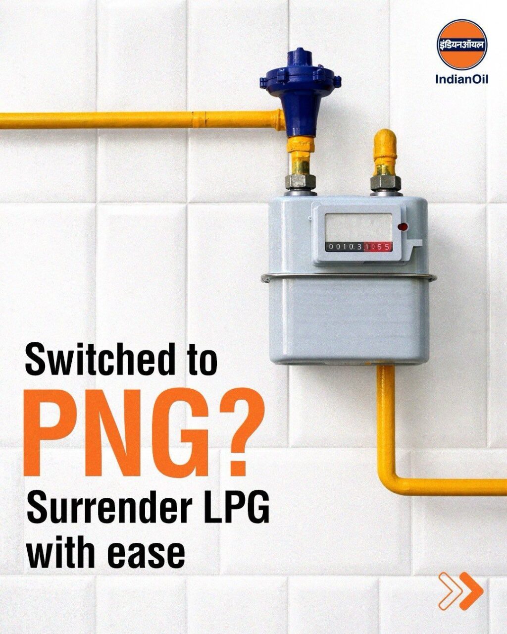 WhatsApp Image 2026-04-01 at 7.08.39 PM